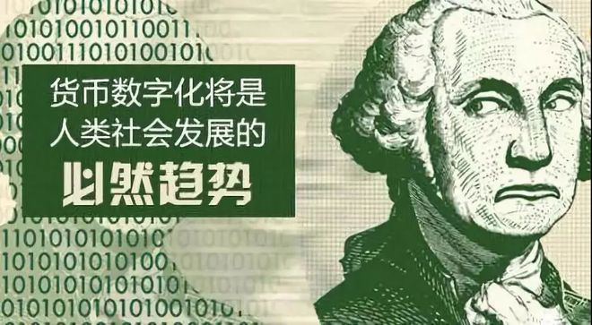 imtoken赚钱_imtoken_imtoken怎么玩