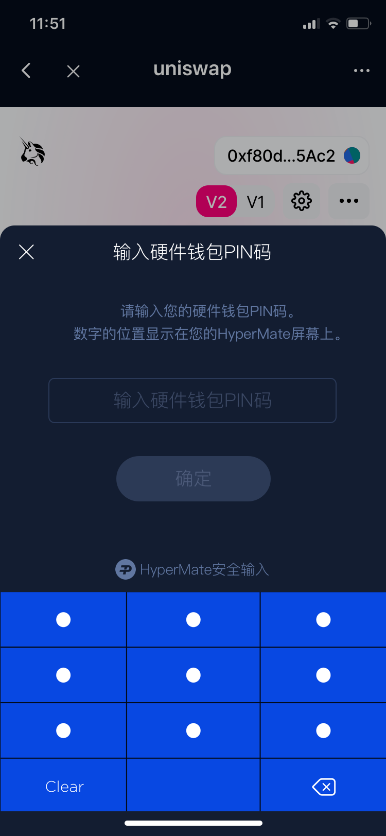 imtoken官方客服哪里找_imtoken客服_imtoken人工客服电话