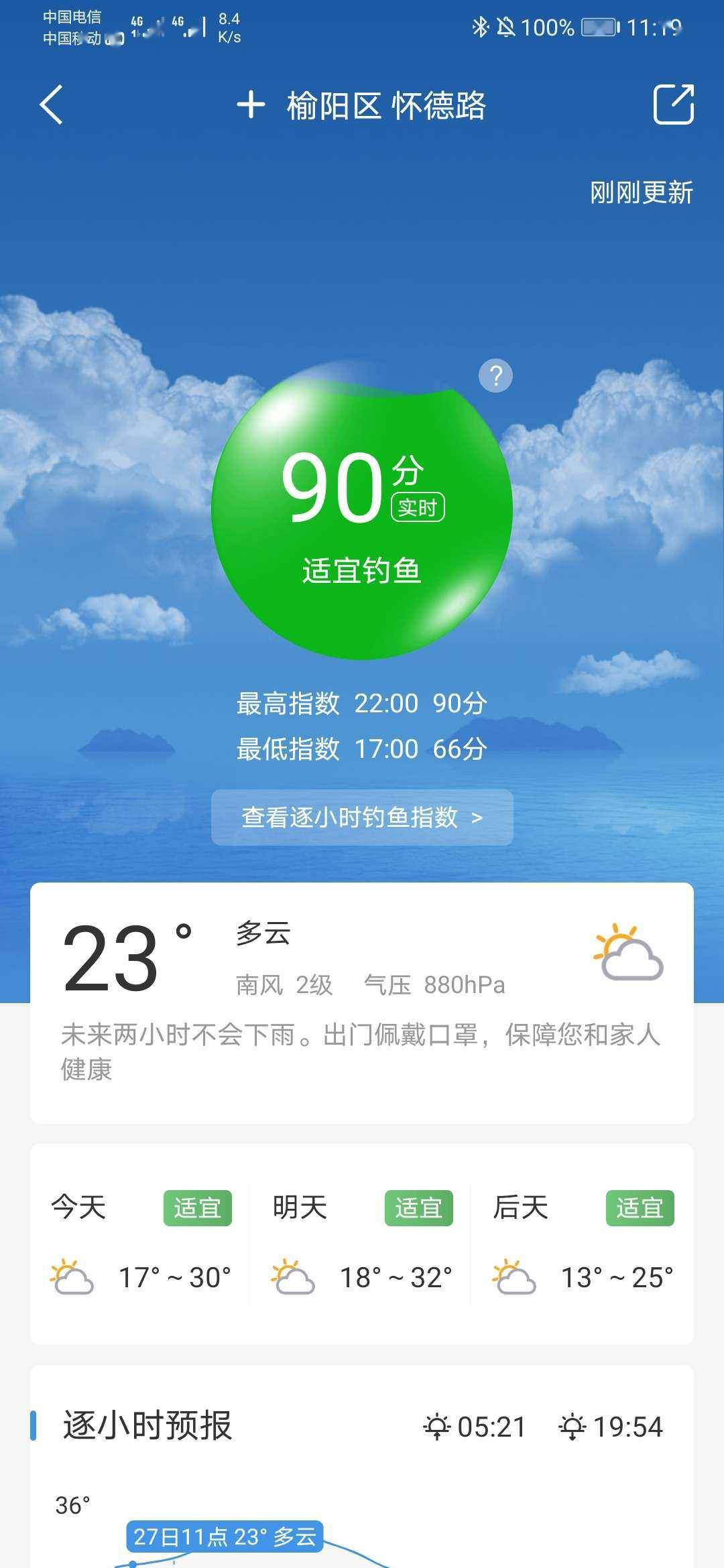 被盗后立案破不了案咋办_被盗立案后怎么处理_imtoken被盗能立案吗