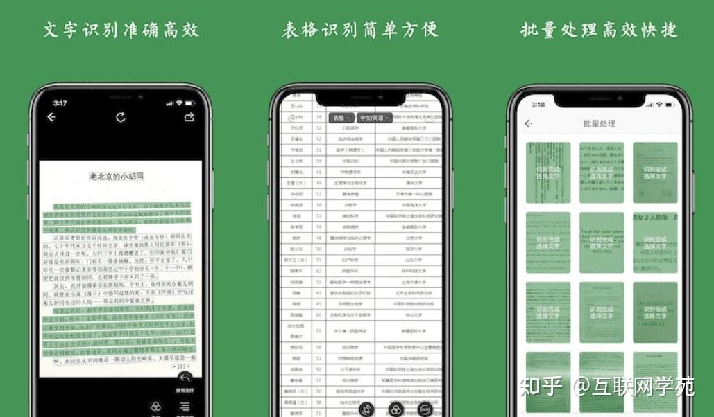 官网下载拼多多_imtoken官网下载app_官网下载波克捕鱼