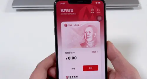 imtoken钱包吧_imtoken钱包市值_imtoken钱包怎么盈利