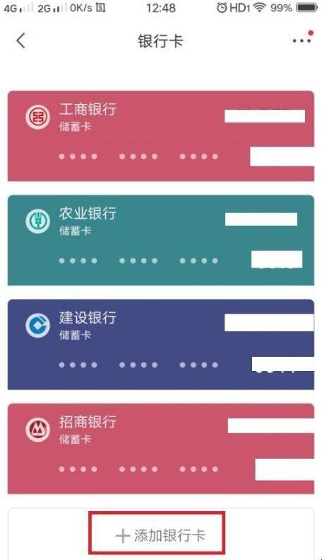 im钱包地址在哪里_钱包地址在哪里看_钱包地址下载