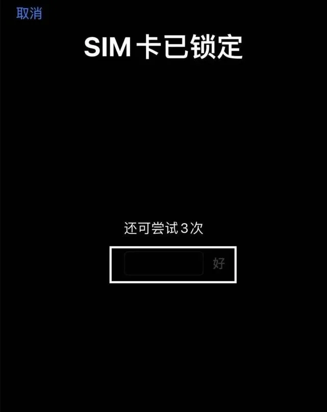 im钱包被盗客服不处理_钱包被盗报警会受理吗_chia钱包被盗