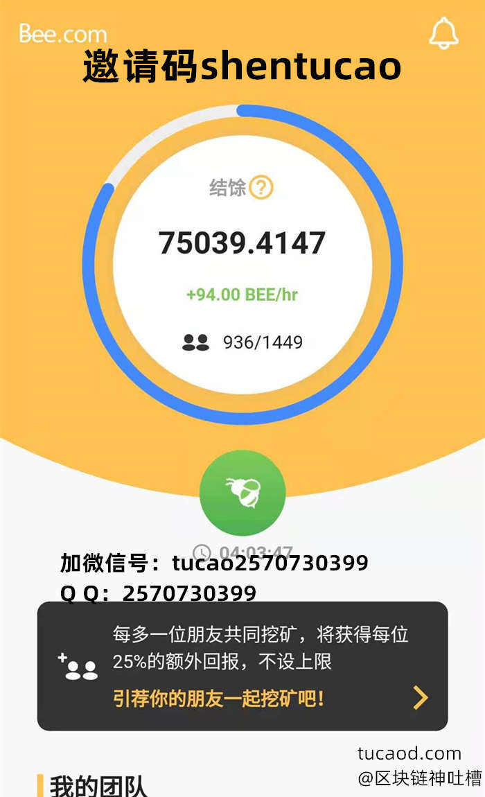 imtoken一键发币火币_一键发币dapp_一键发币bsc