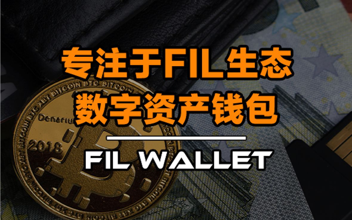 随便给个身份证号_imtoken身份名随便填写_表格填写身份号码乱码