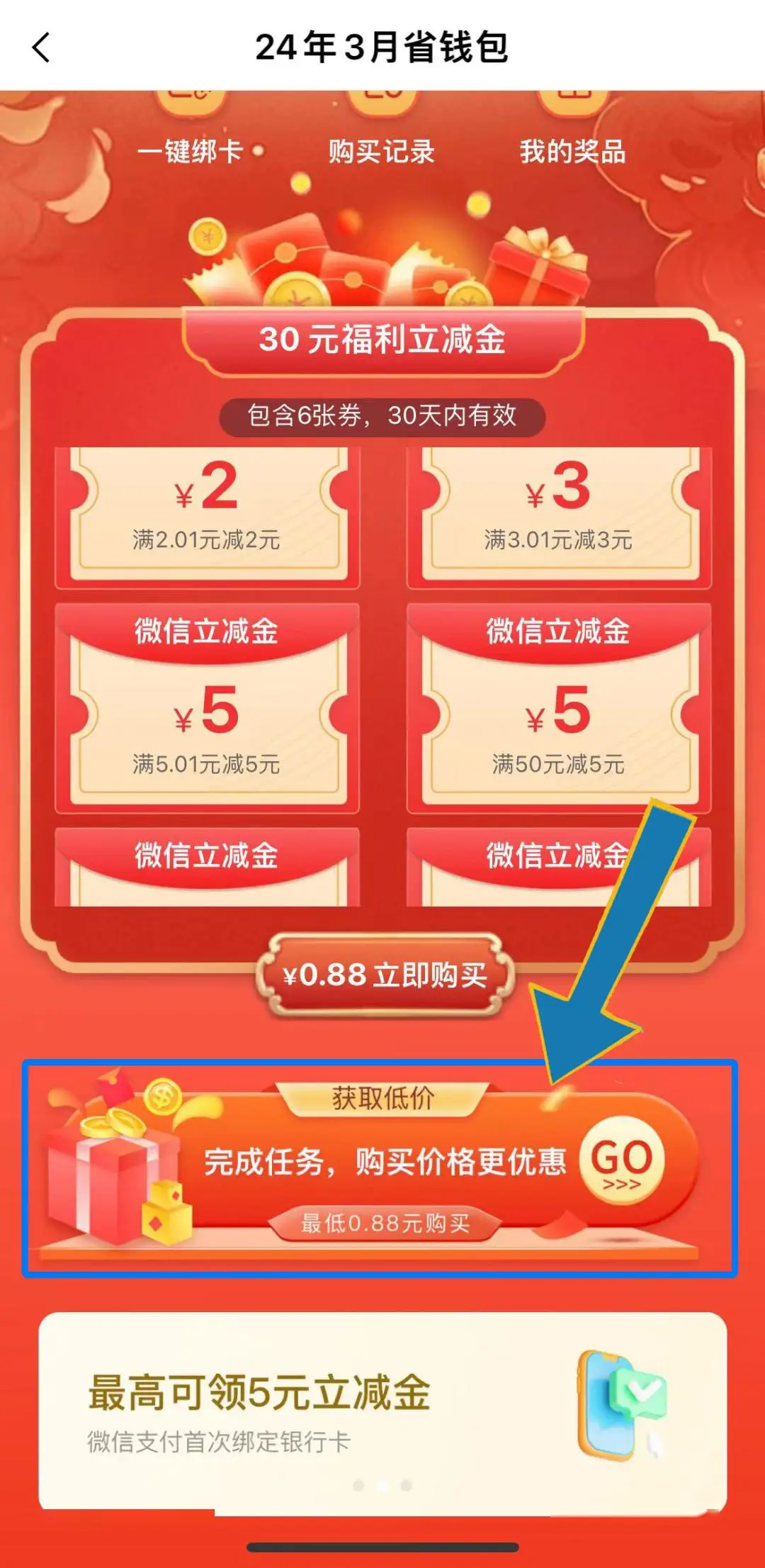 找回密码qq安全中心_找回密码申诉失败怎么办_imtoken如何找回密码