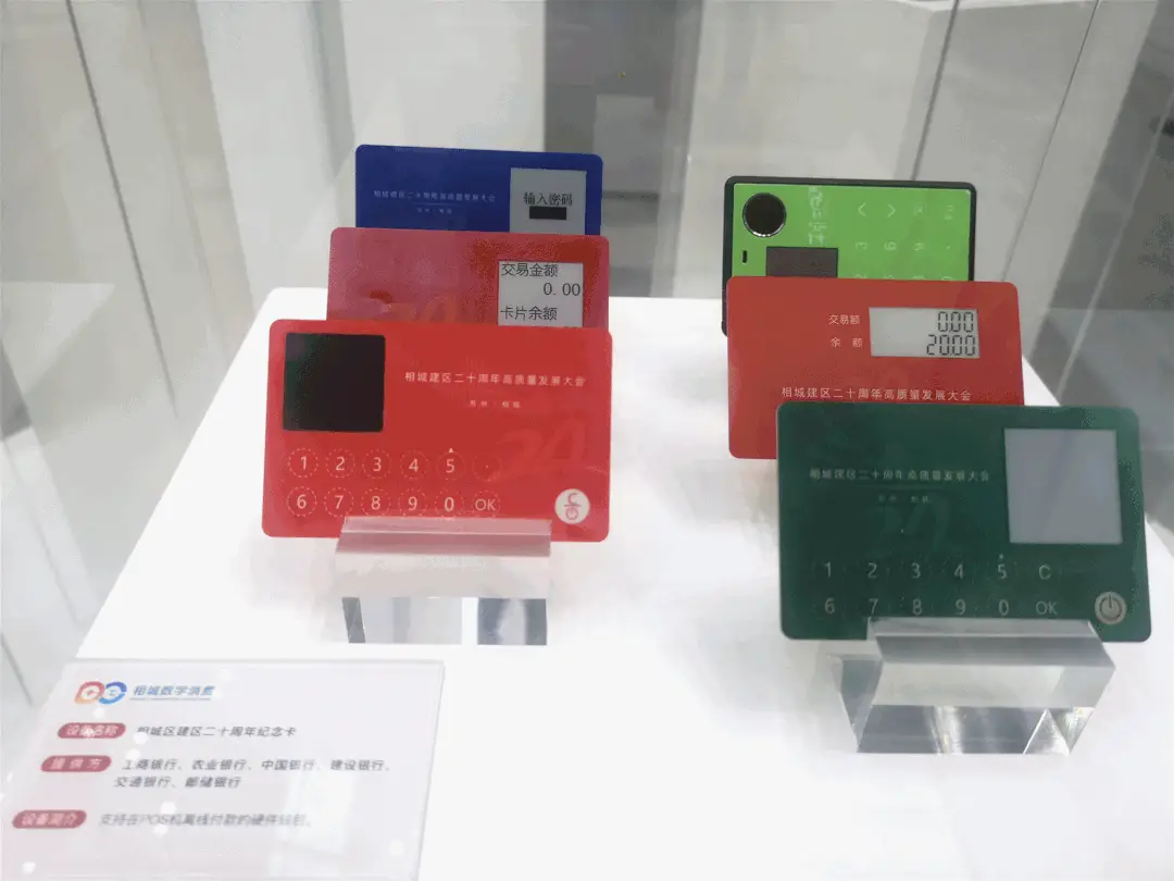钱包下载安装桌面_im钱包2.0下载安装_mipay钱包下载安装