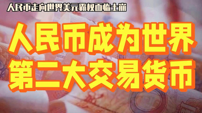 imtoken钱包怎么充币-imToken钱包充币攻略：三步
