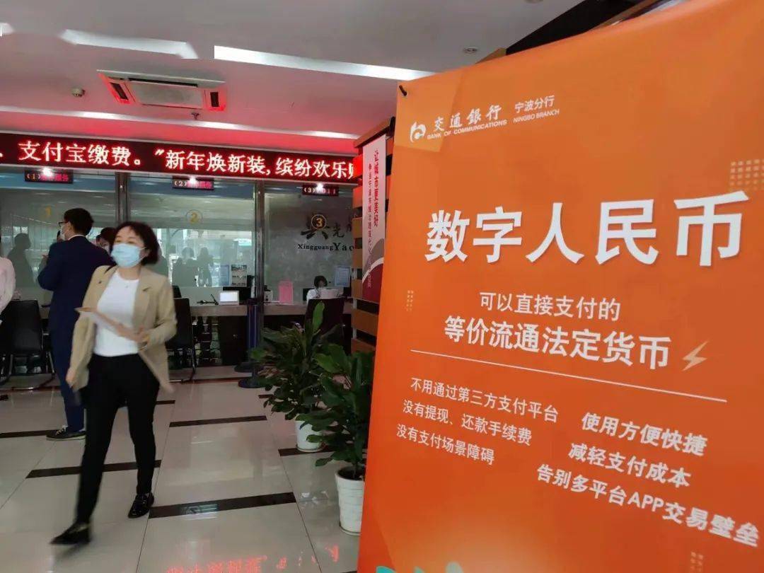 imtoken钱包币币兑换_imtokeneos钱包_imtoken钱包怎么充币