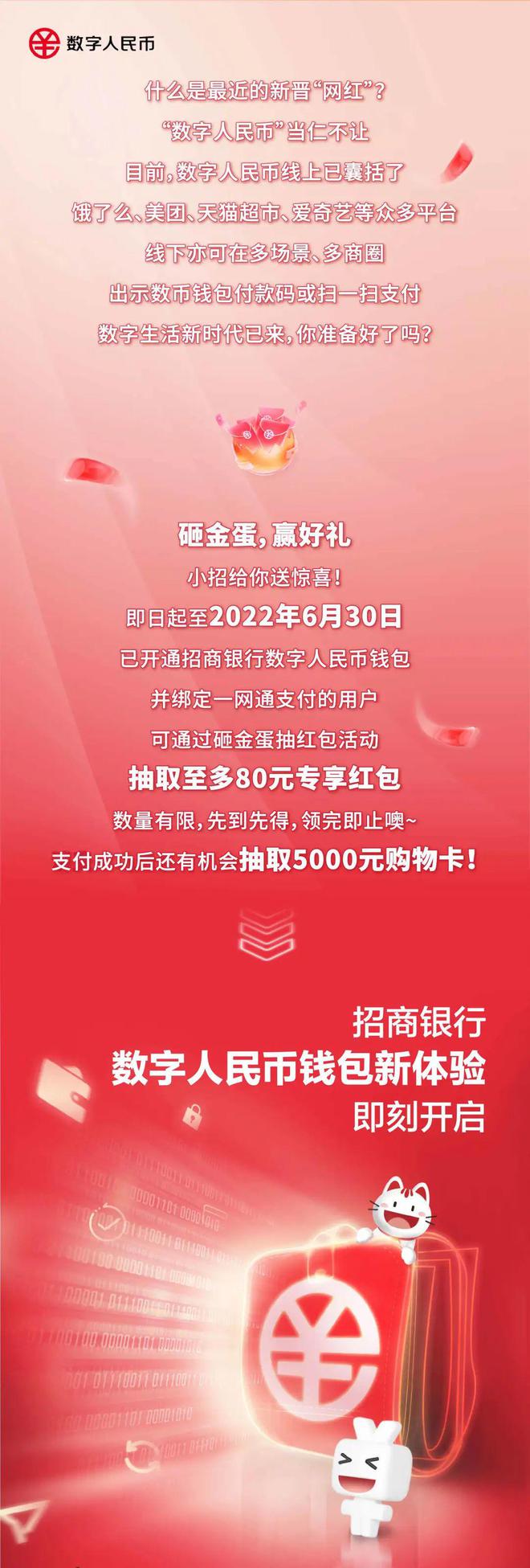 imtoken钱包怎么转币_imtoken钱包如何转币_币转到钱包