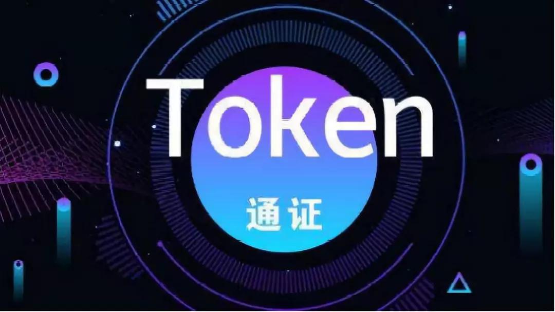 钱包追踪器_可以放钱包的跟踪器_imtoken钱包能追踪吗