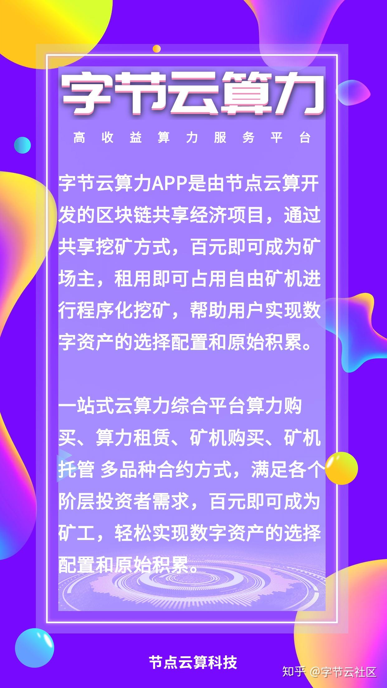 授权安全吗_授权安全中心_imtoken授权安全吗