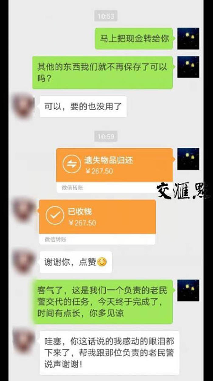 钱包用黑色好不好_钱包用什么颜色的_im钱包怎么用