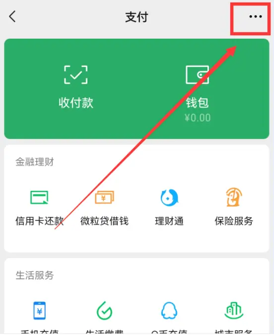 imtoken钱包转账能取消吗-imToken钱包转账误操作