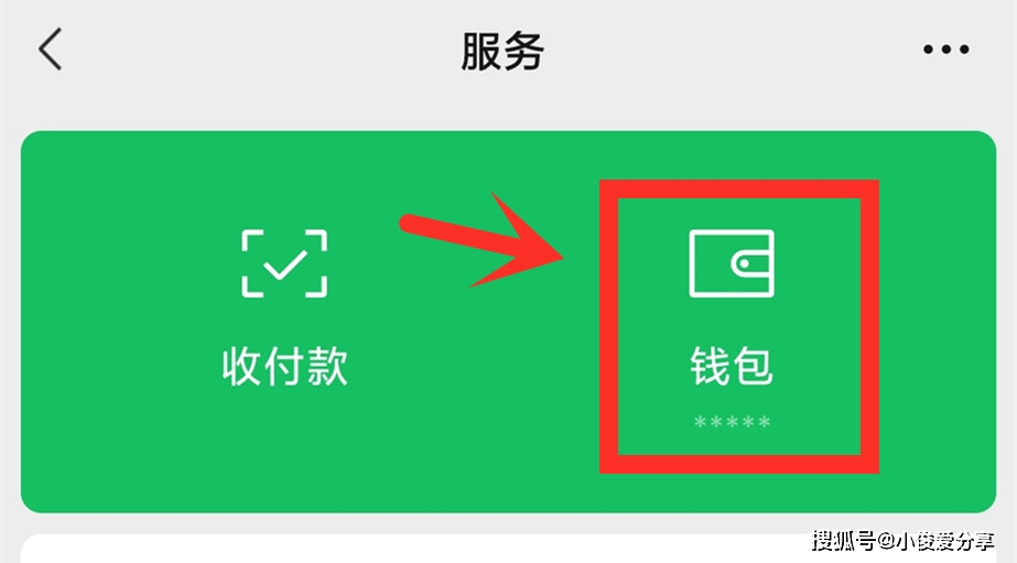 imtoken钱包转出手续费_imtoken钱包转账能取消吗_imtoken钱包可以注销吗