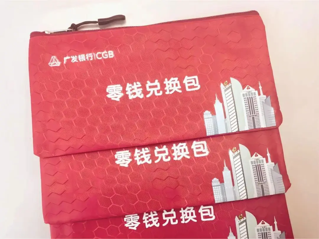 钱包app_im钱包app下载链接_下载π钱包