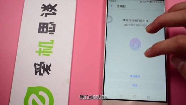 微信支付密码改_imtoken怎么改密码_密码改了监控如何设置