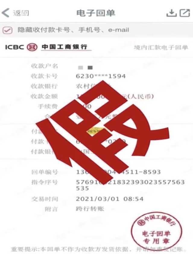 imtoken转错地址怎么办_转错地址的币可以找回来吗_bnb转错地址