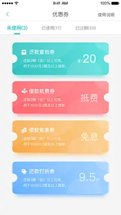 imtoken身份钱包_钱包身份证丢了可以报警吗_钱包身份证银行卡丢了