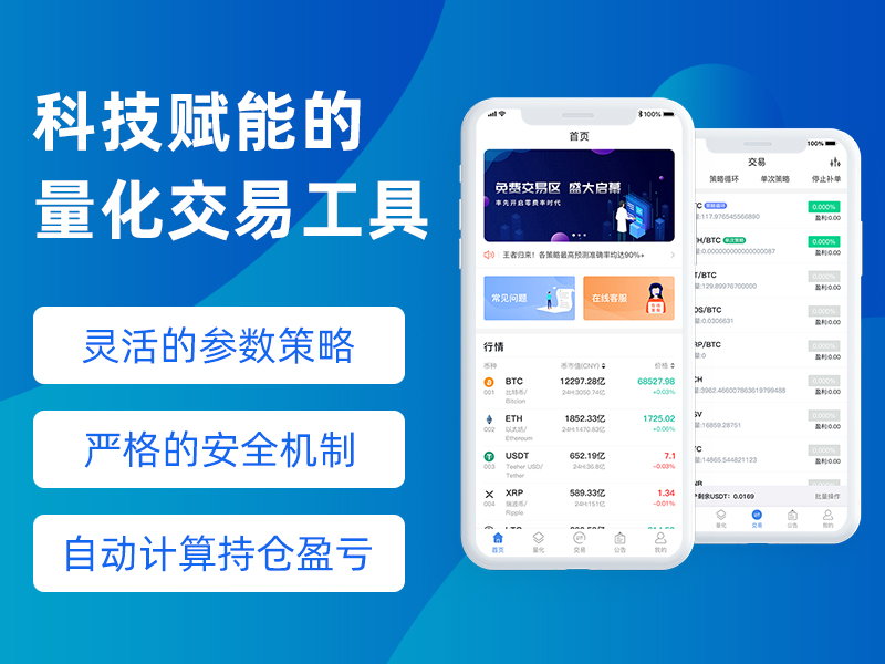 imtoken钱包签名_钱包签名错误怎么办_钱包签名失败