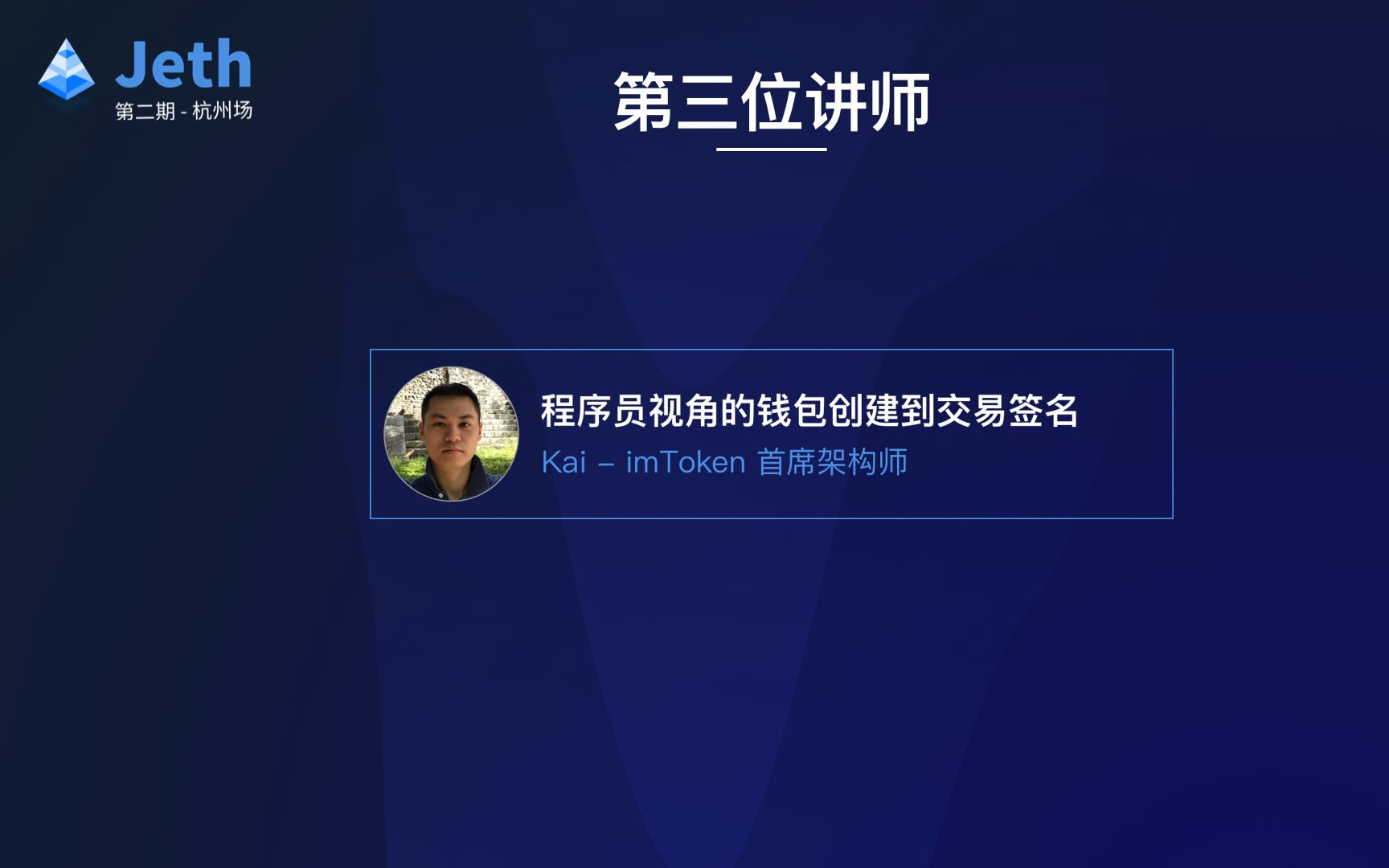 imtoken钱包签名_钱包签名错误怎么办_钱包签名失败