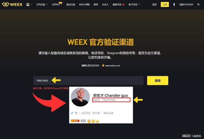 imtoken钱包客服怎么联系_钱包客服是什么_imtoken钱包客服人员