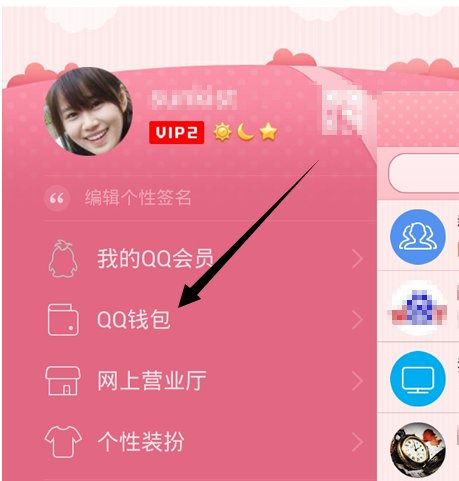 密码改了监控如何设置_imtoken怎么改密码_密码改成4位数