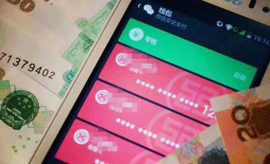 密码改了监控如何设置_密码改成4位数_imtoken怎么改密码