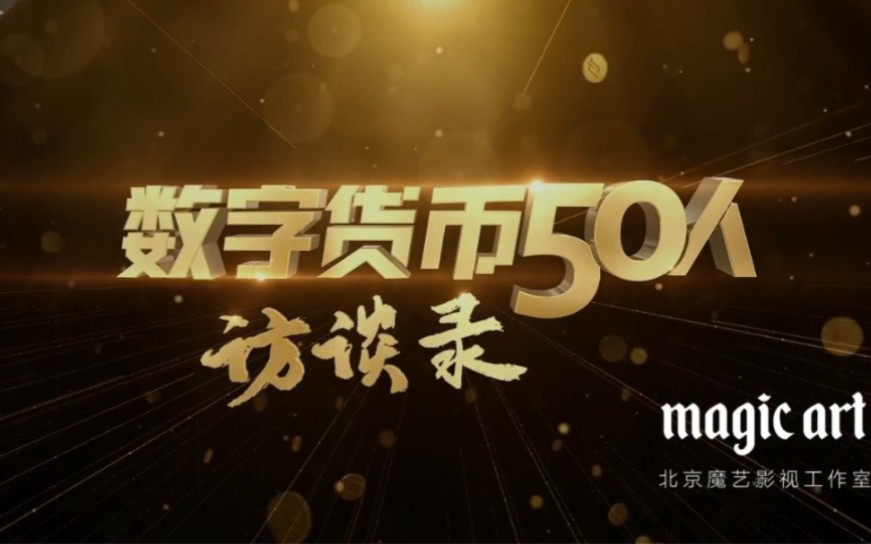 imtoken排名_排名第一最好的镇宅树_排名第一的防脱生发产品