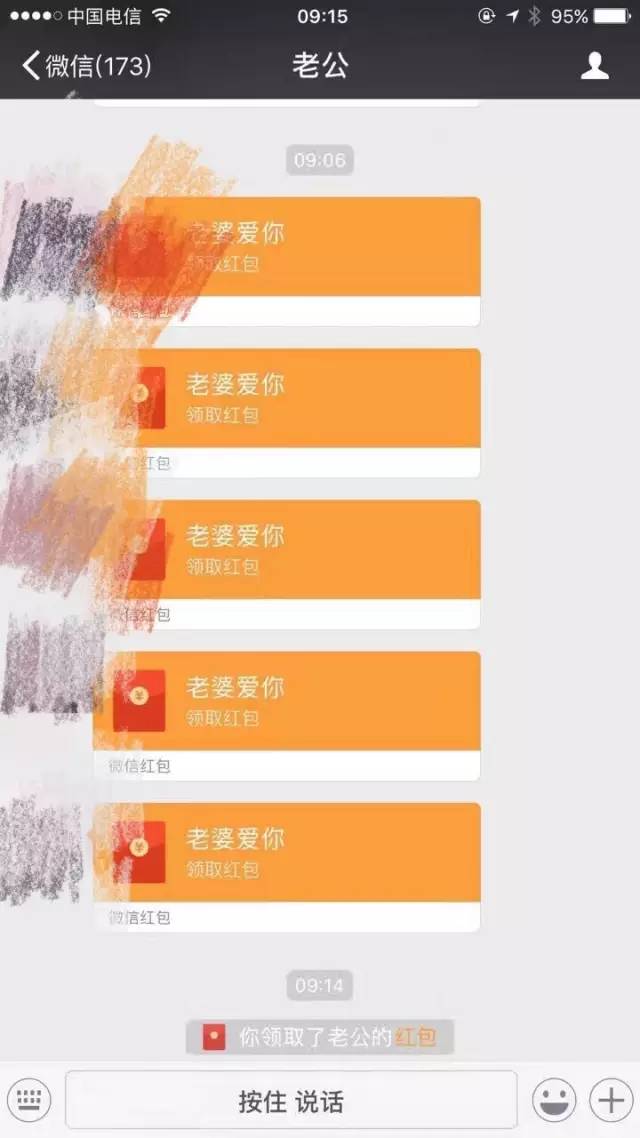 钱包批量转账怎么操作_im钱包怎么批量转账_钱包批量转账