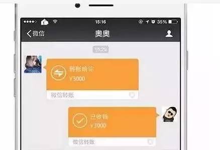 钱包批量转账怎么操作_钱包批量转账_im钱包怎么批量转账
