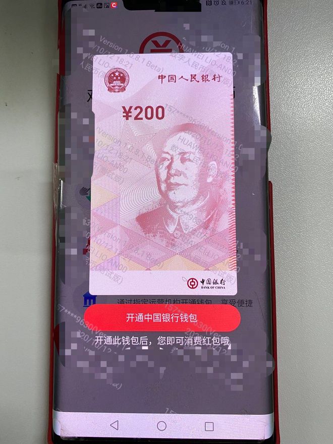 imtoken钱包是什么意思_imtoken钱包是什么意思_imtoken钱包是什么意思