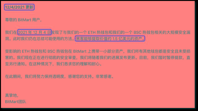 imtoken钱包是什么意思_imtoken钱包是什么意思_imtoken钱包是什么意思