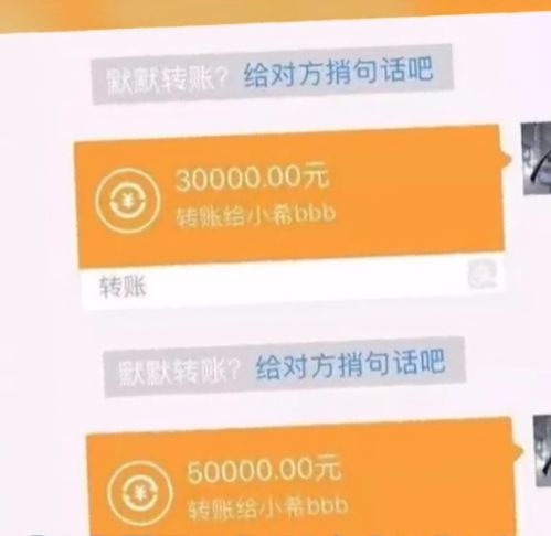 扣币可以转酷币_imtoken如何转币_人名币转新币