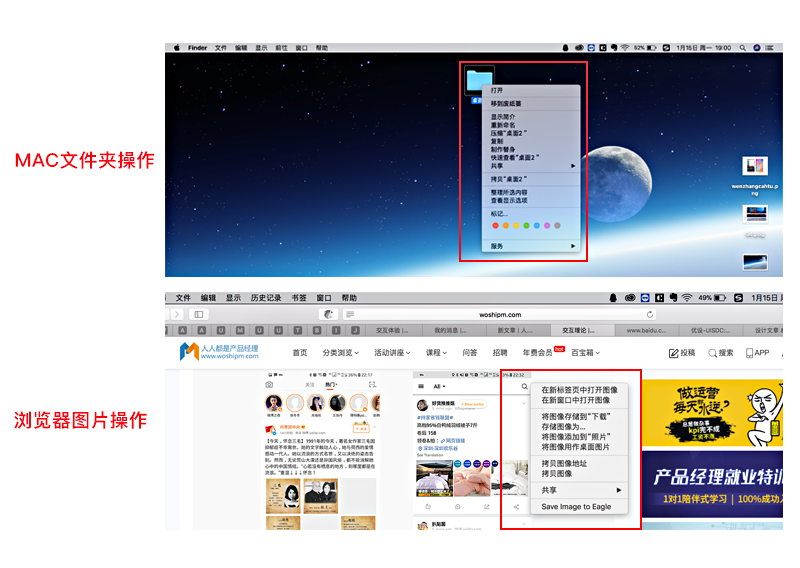 imtoken如何交易usdt_交易平台_交易猫