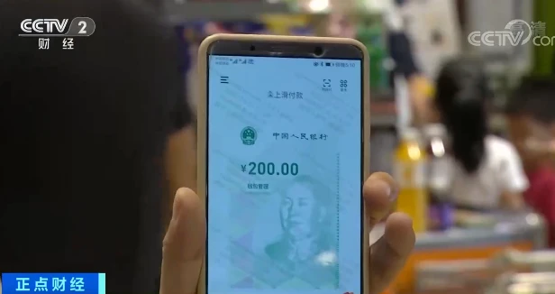 im钱包love币_钱包币有哪些_钱包币排名