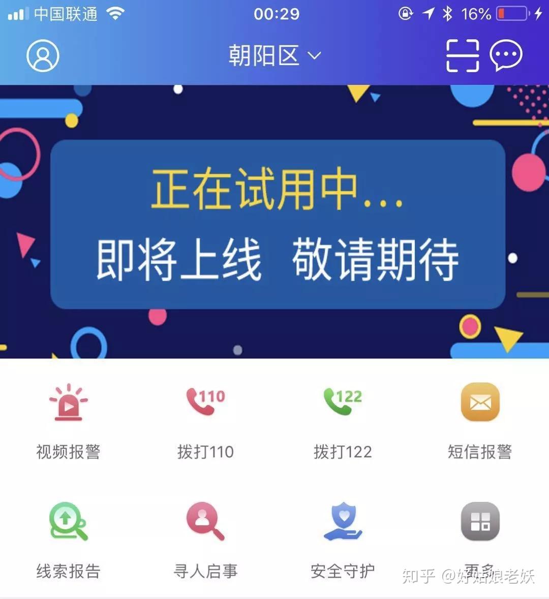 钱包创建平台_钱包创建教程_如何创建imtoken钱包