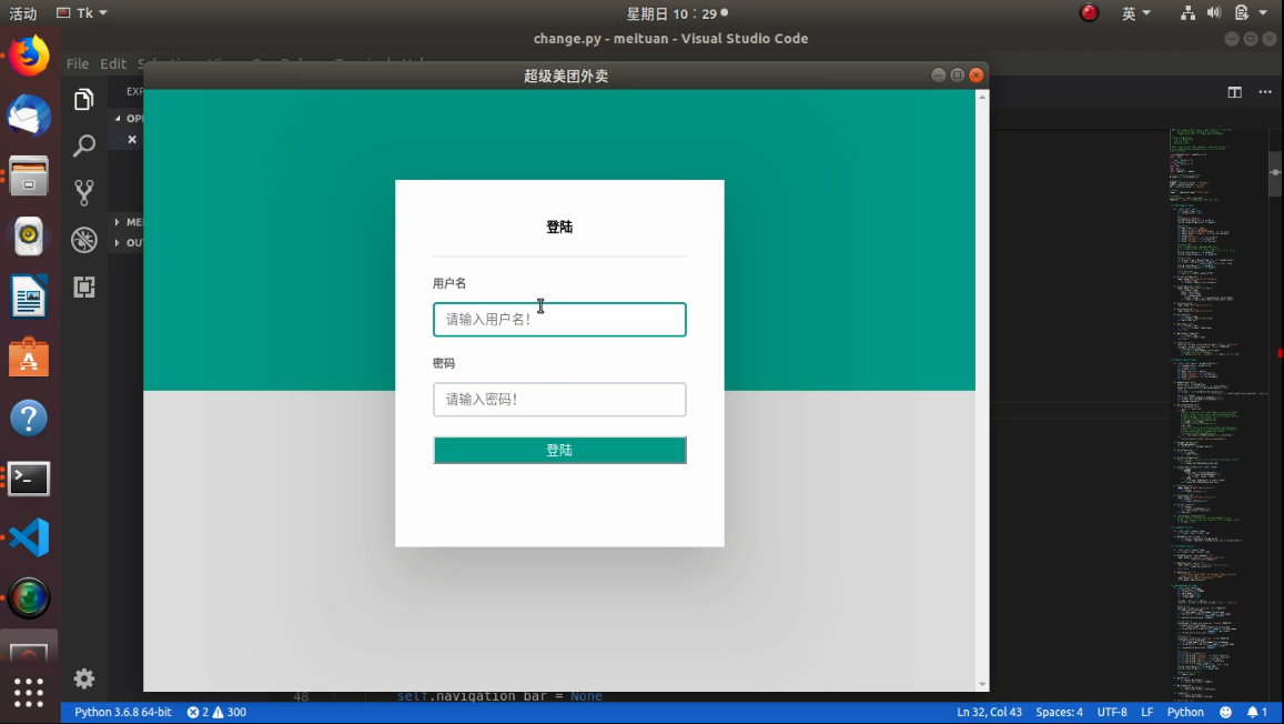 imtoken源码_imtoken源码交流_imtoken钱包源码购买
