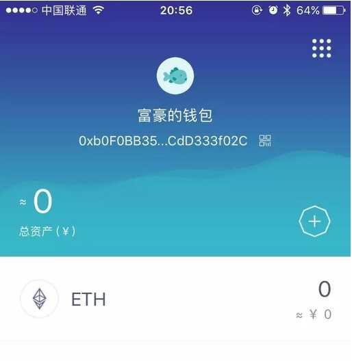 imtoken钱包备份_钱包备份后在哪里找_钱包备份文件有可能是空的