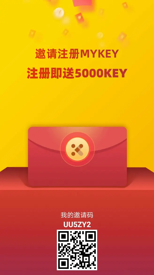 im钱包添加币安链-IM钱包教程：轻松添加币安链，区块链操作