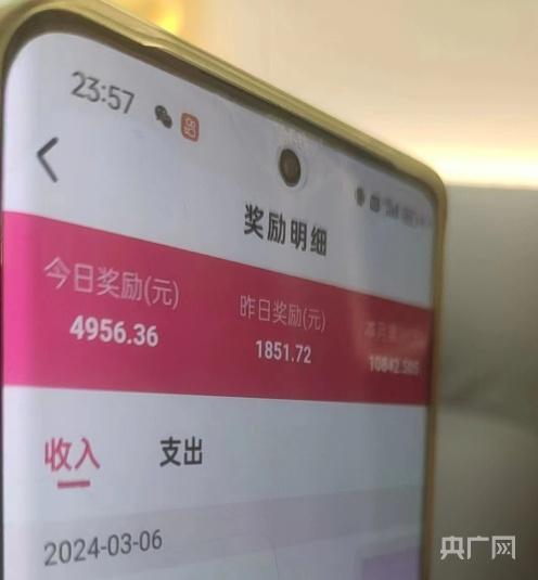im钱包添加币安链_钱包添加flow链_钱包怎么添加zsc链