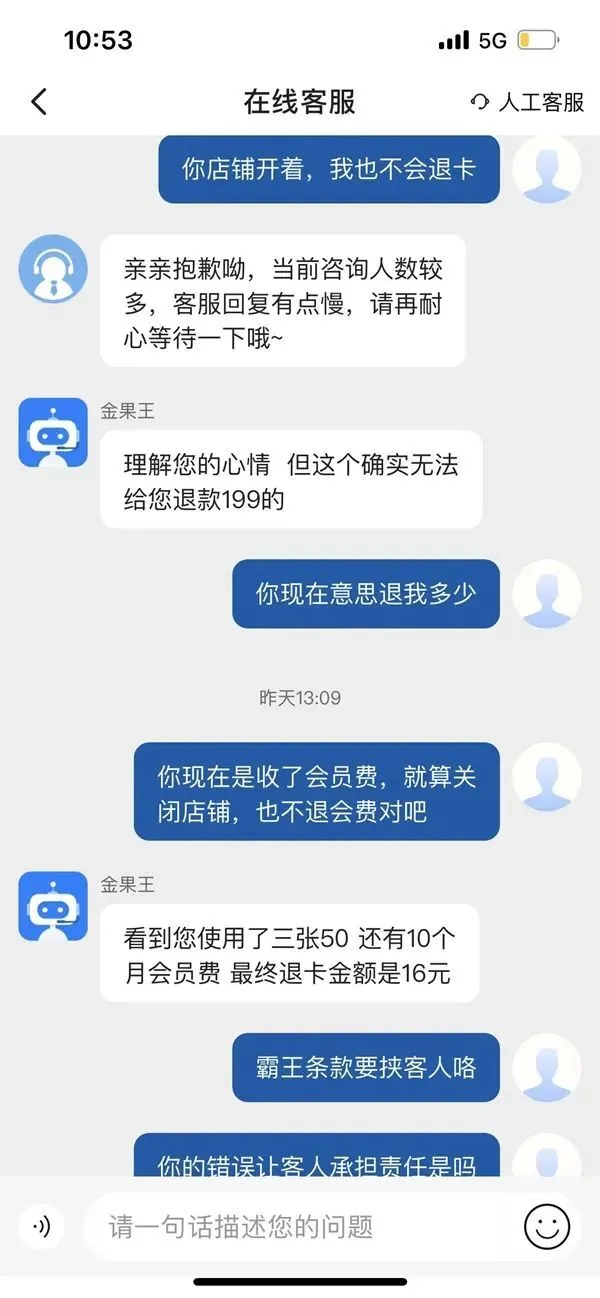 chia钱包被盗_钱包被盗了_imtoken钱包被盗怎么追回