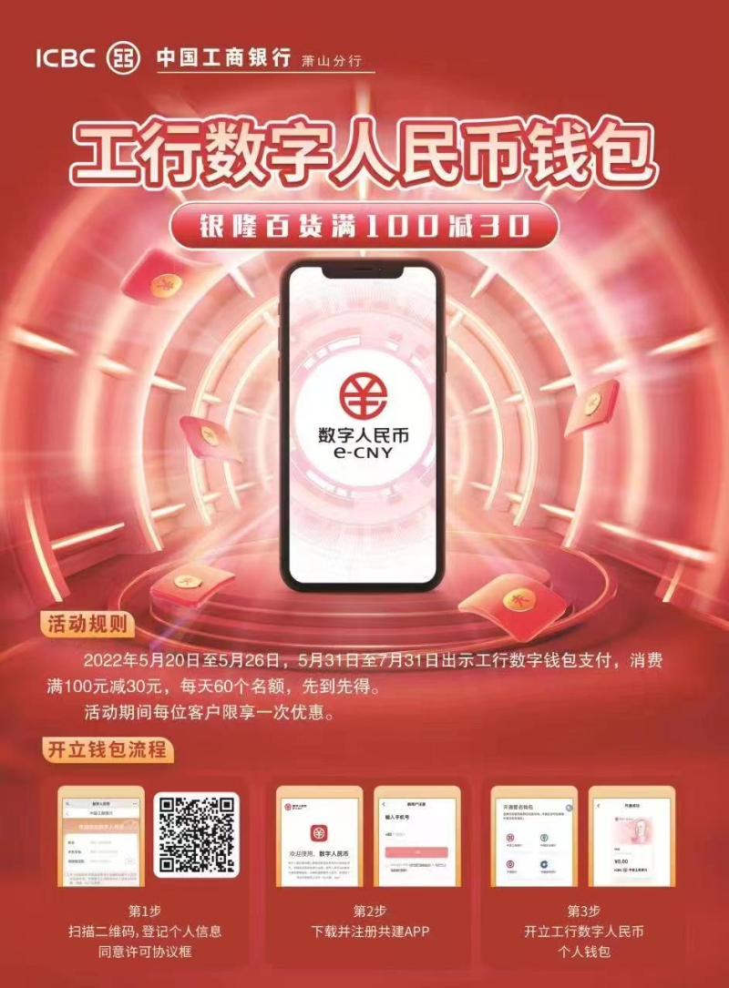imtoken钱包使用教程实时-imToken钱包：数字资产