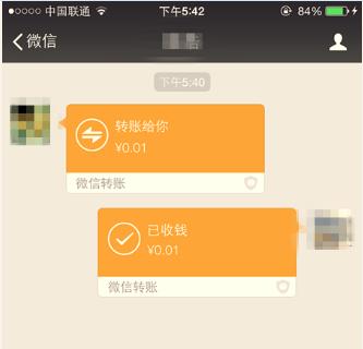 imtoken钱包转出能撤回吗_imtoken钱包钱被转走_钱转出去后可以撤回吗