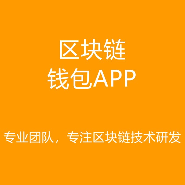 qq钱包和微信钱包转账_lv钱包lv钱包_imteken钱包