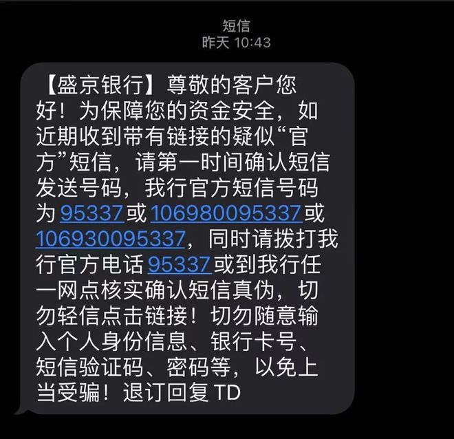 im钱包转账失败_转账失败rj11_im钱包转账失败会怎么样