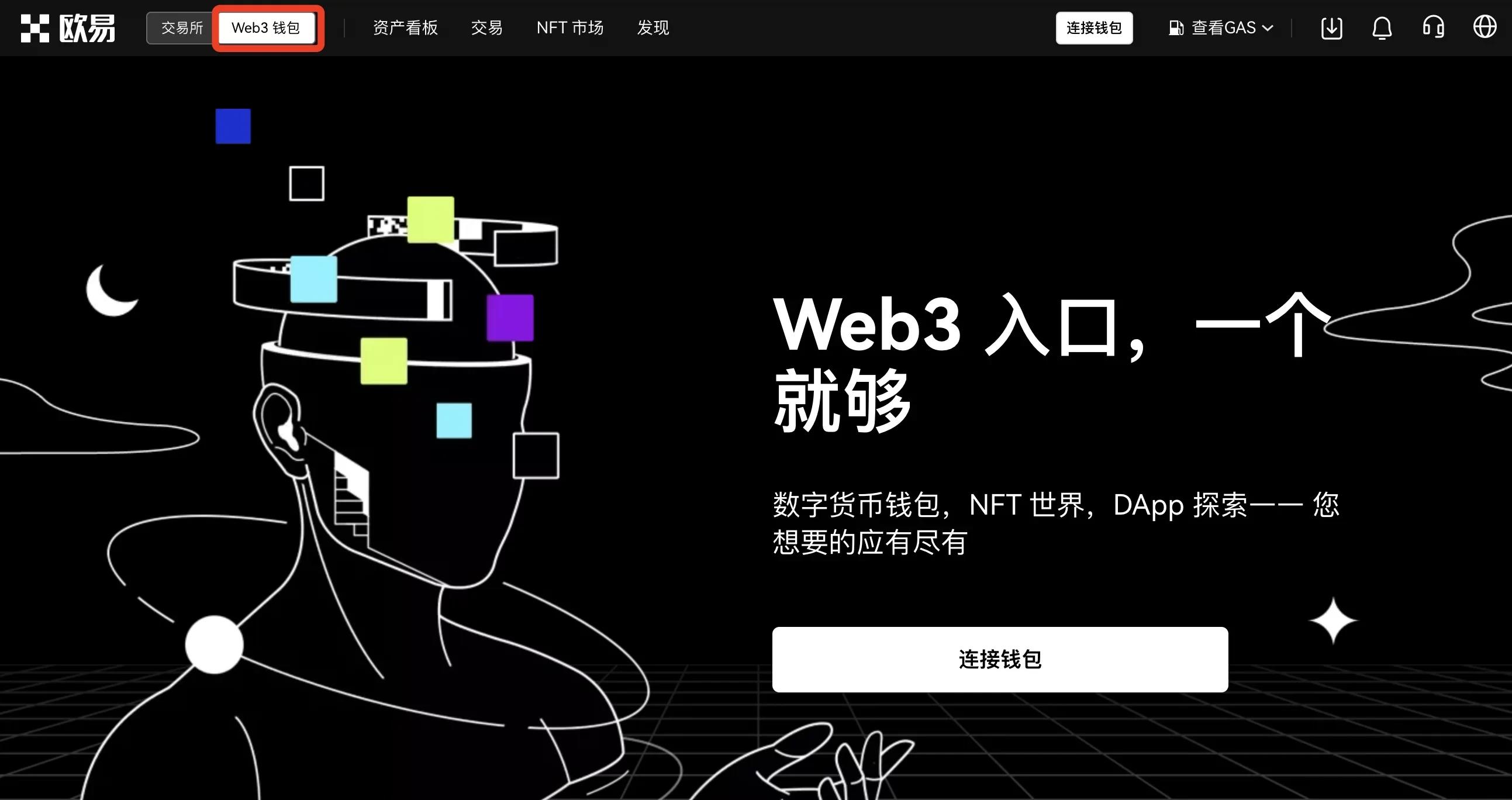 imtoken关闭怎么办_imtoken关闭怎么办_手机老有广告弹出怎么办关闭