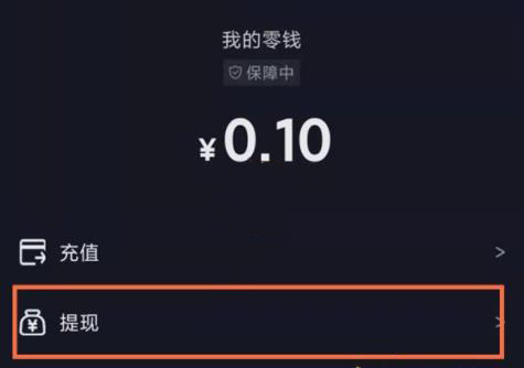 手机老有广告弹出怎么办关闭_imtoken关闭怎么办_imtoken关闭怎么办