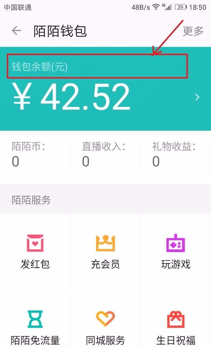 imtoken怎么使用视频_视频使用的四类音效是什么_视频使用授权书模板