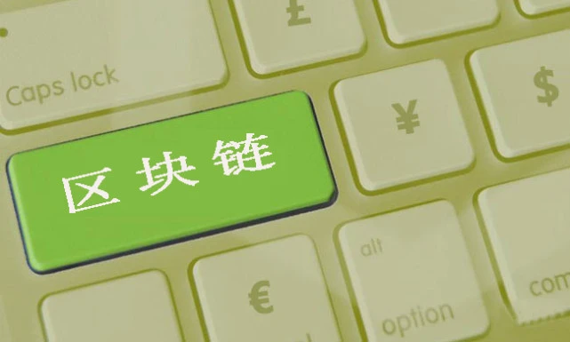 钱包挖矿app_钱包挖矿教程_imtoken钱包挖矿win